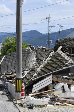 A collapsed house in Hikawa, Kumamoto Prefecture, a day after a powerful earthquake hit the southwestern Japan prefecture.